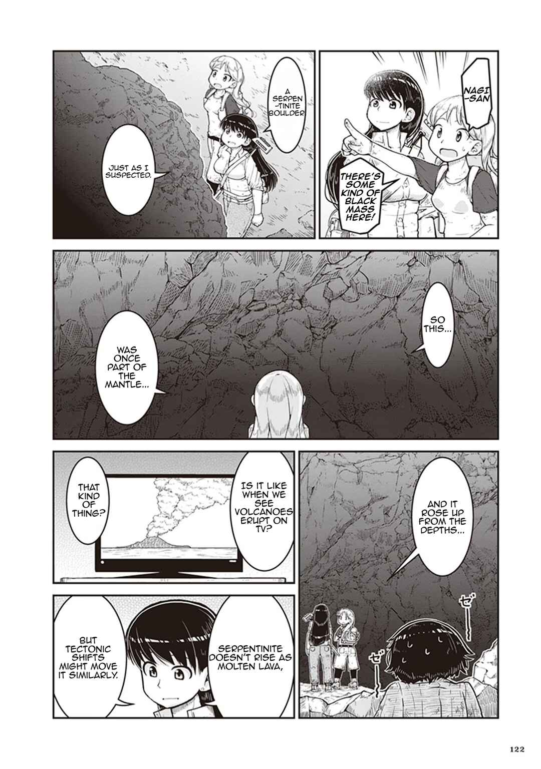 Ruri no Houseki Chapter 10 - Page 23