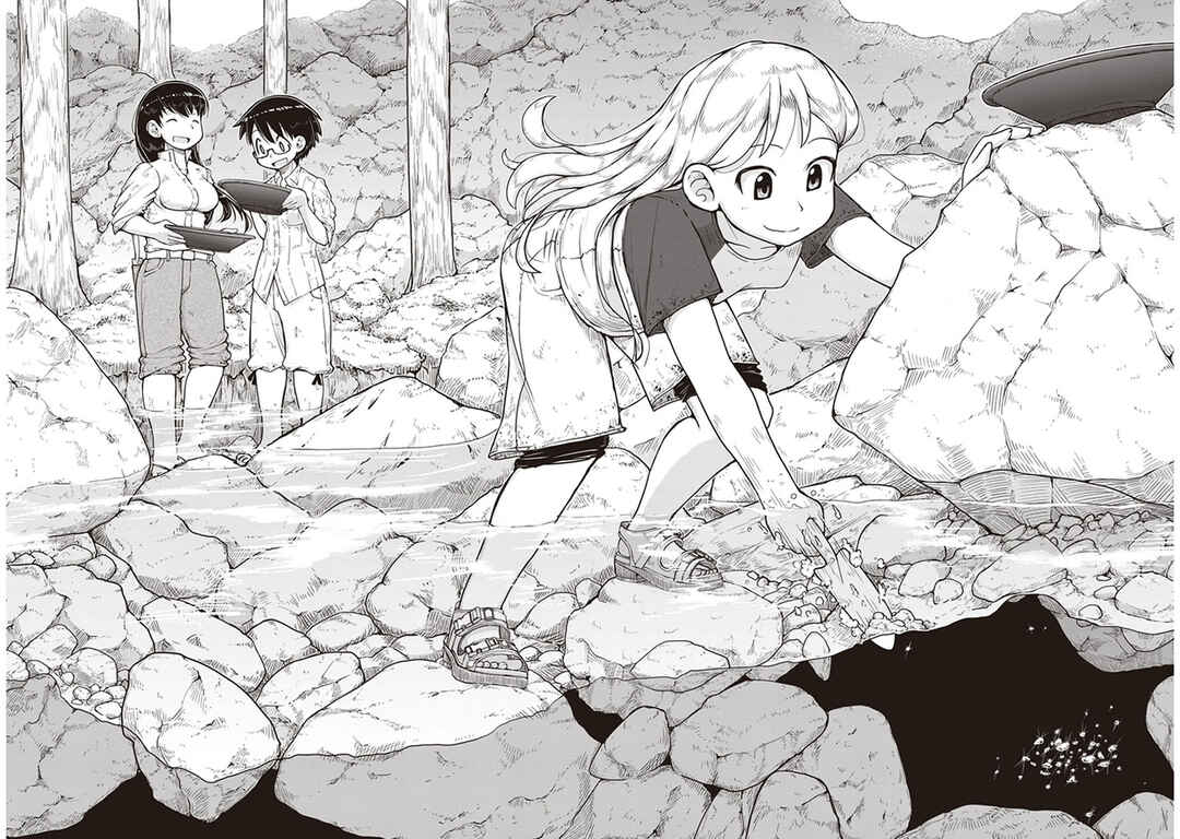 Ruri no Houseki Chapter 10 - Page 29