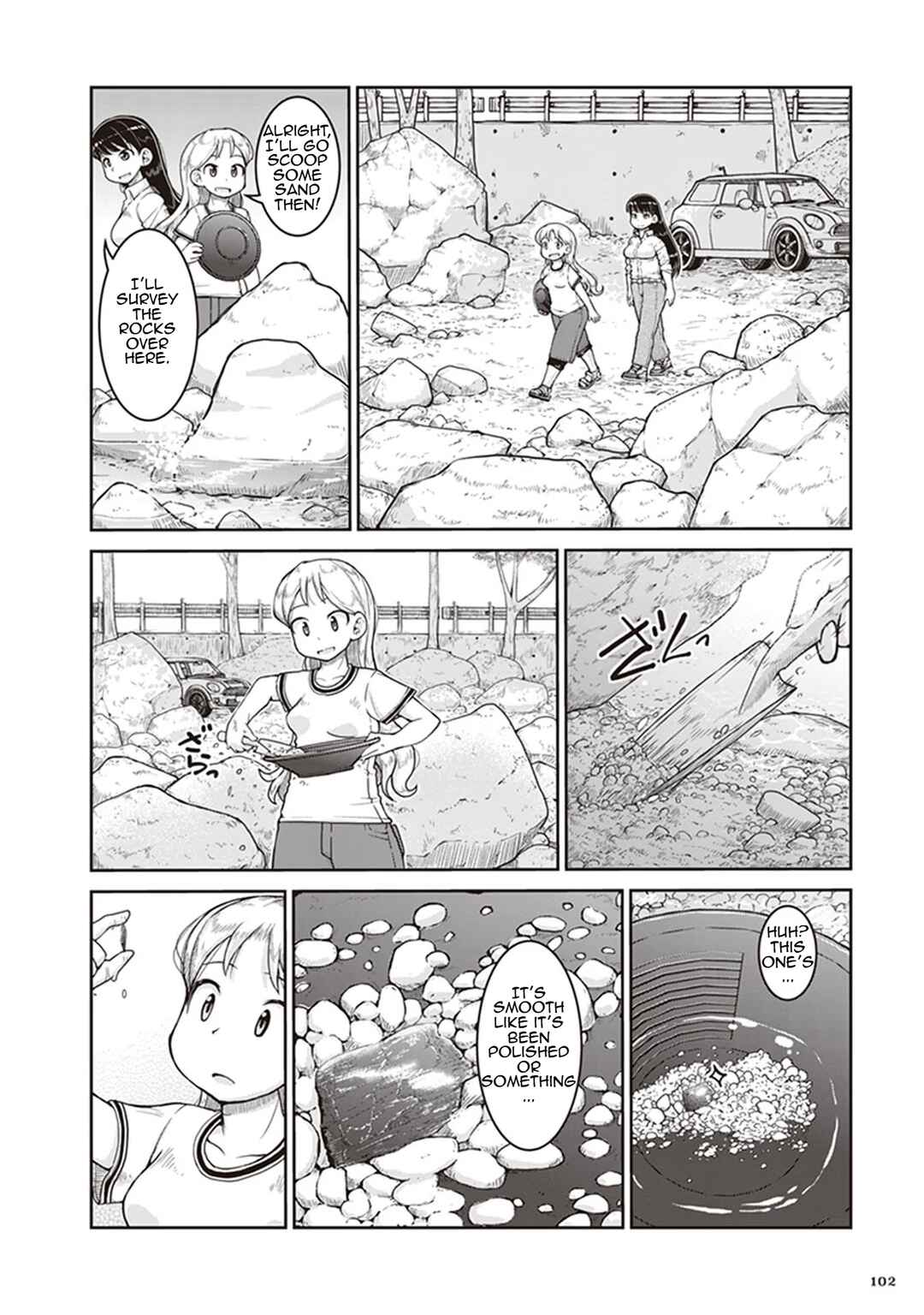 Ruri no Houseki Chapter 10 - Page 4