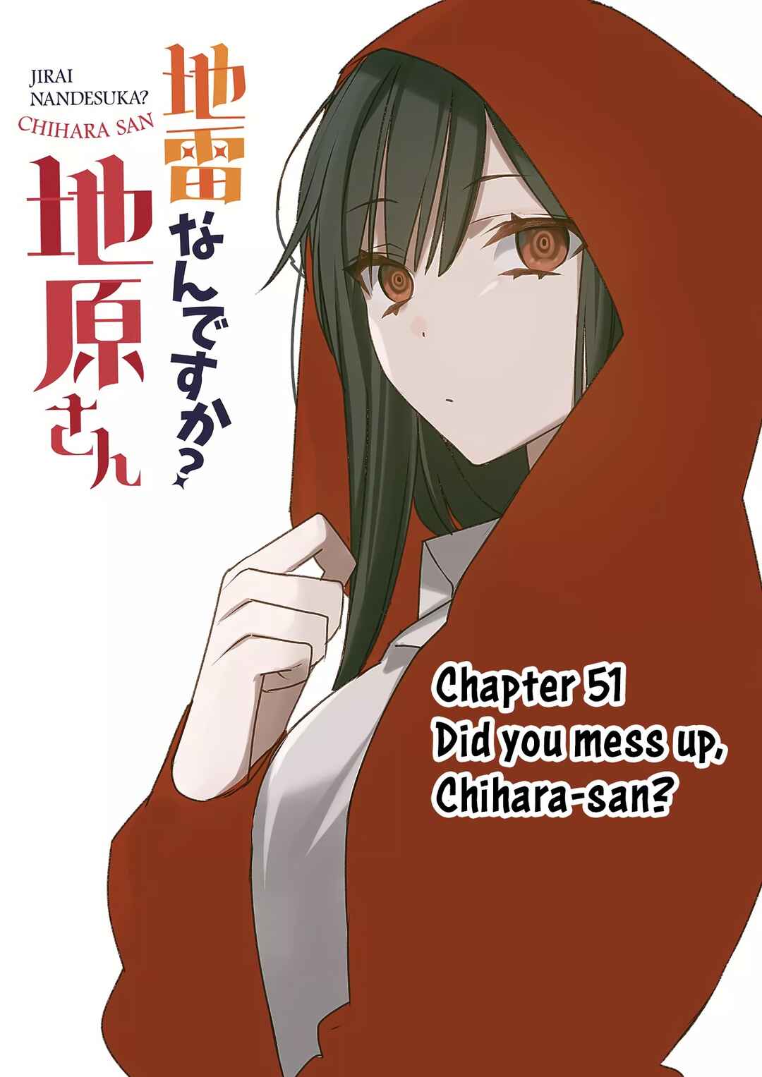 Jirai nandesu ka? Chihara-san Chapter 50 - Page 4