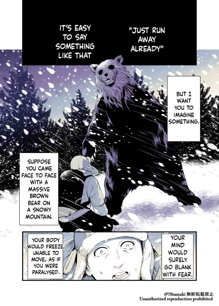 Osananajimi ga Hisabisa ni Saikai Shitara Otagai Kyonyuu ni Natteta Chapter 59 - Page 1