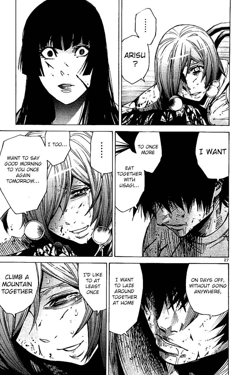 Alice in Borderland Chapter 62 - Page 27