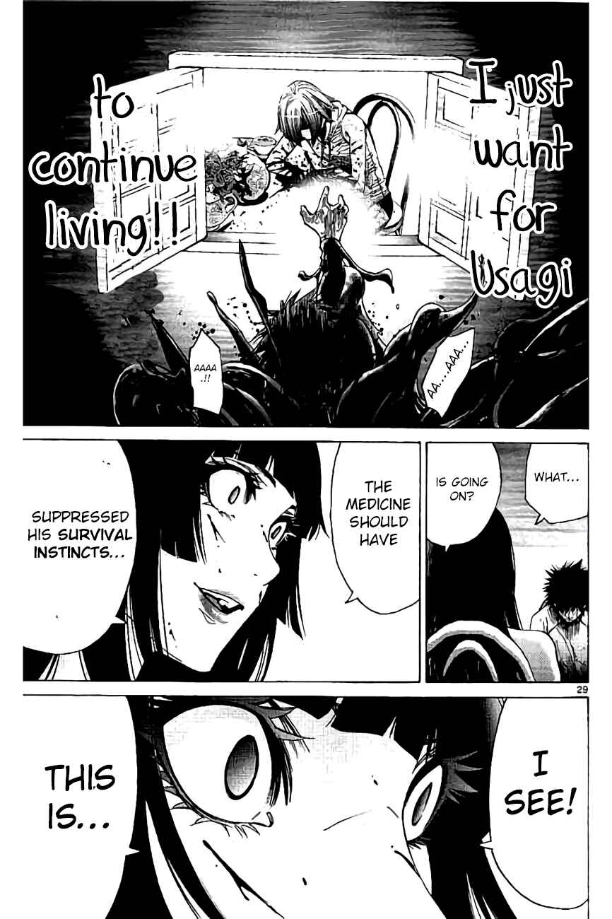 Alice in Borderland Chapter 62 - Page 29