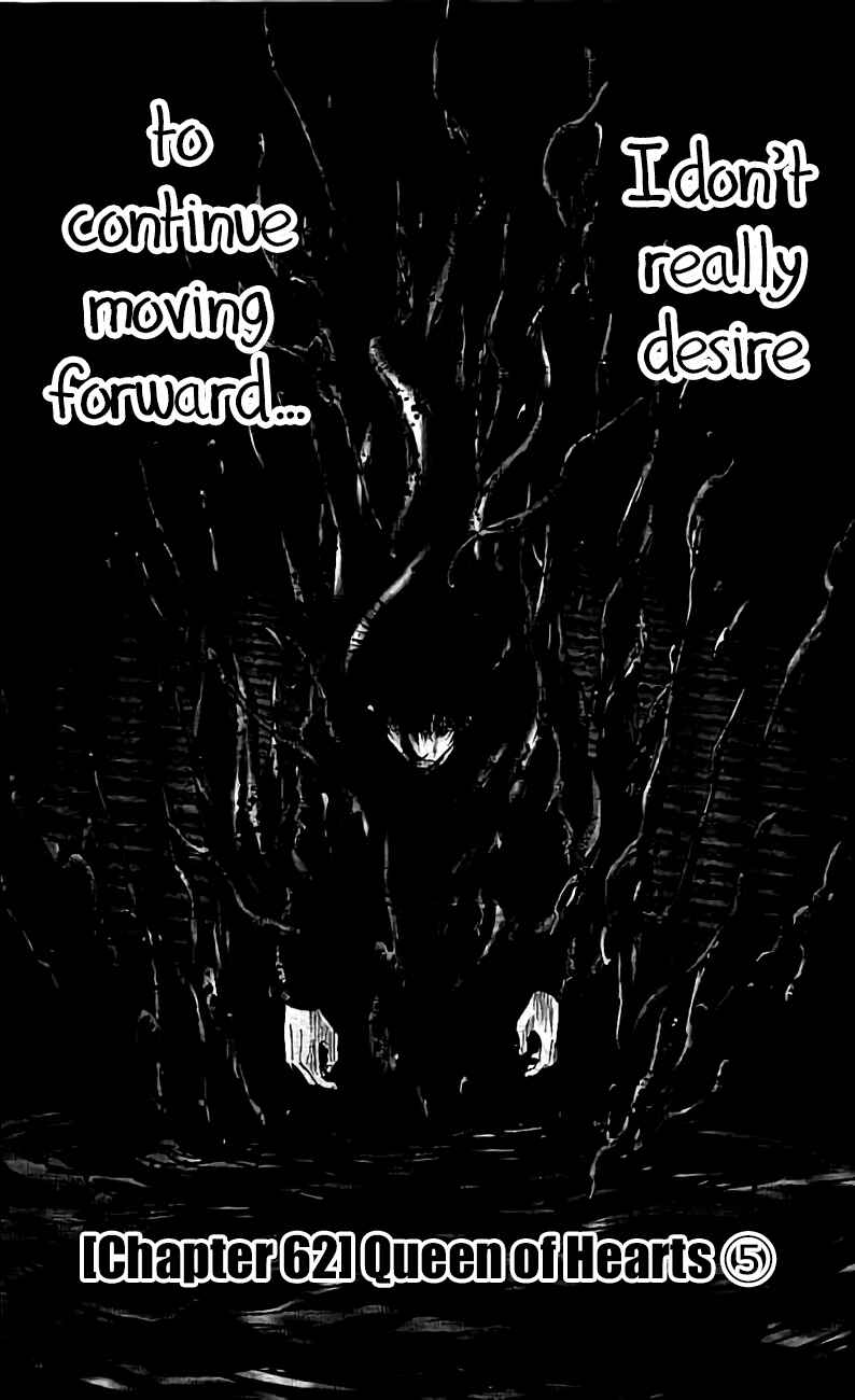 Alice in Borderland Chapter 62 - Page 3
