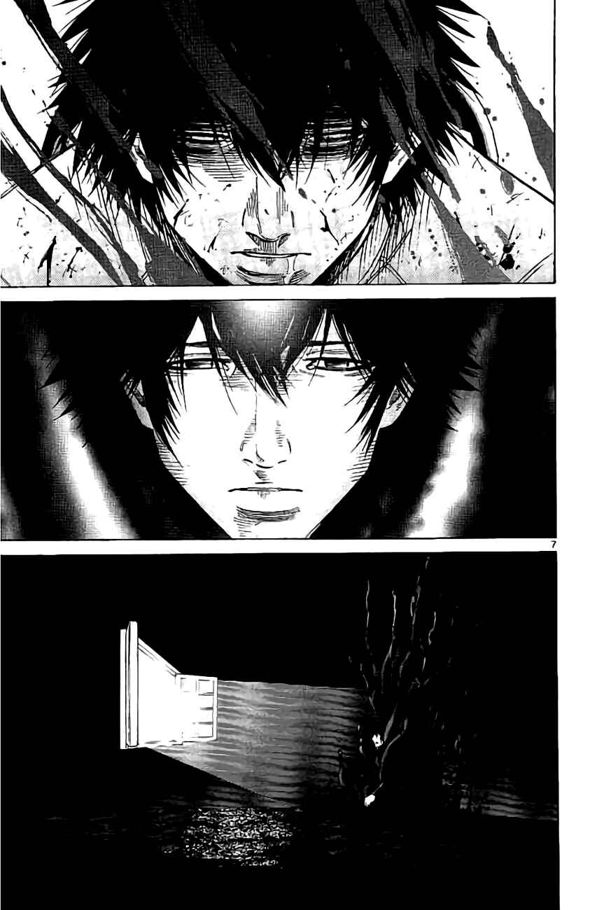 Alice in Borderland Chapter 62 - Page 7