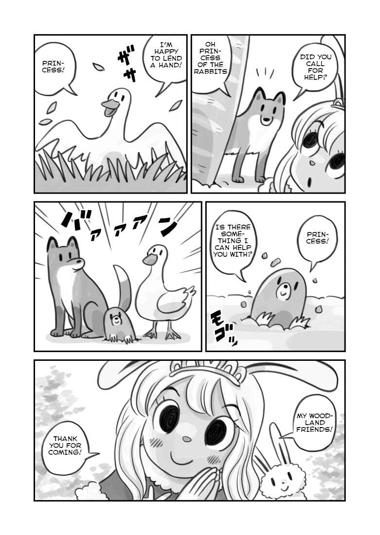 Usagi no Princess Chapter 6.6 - Page 3