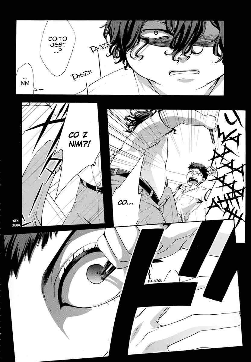 Dolls Code Chapter 5 - Page 16