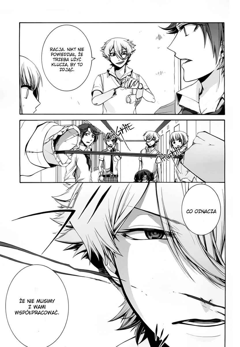 Dolls Code Chapter 5 - Page 28