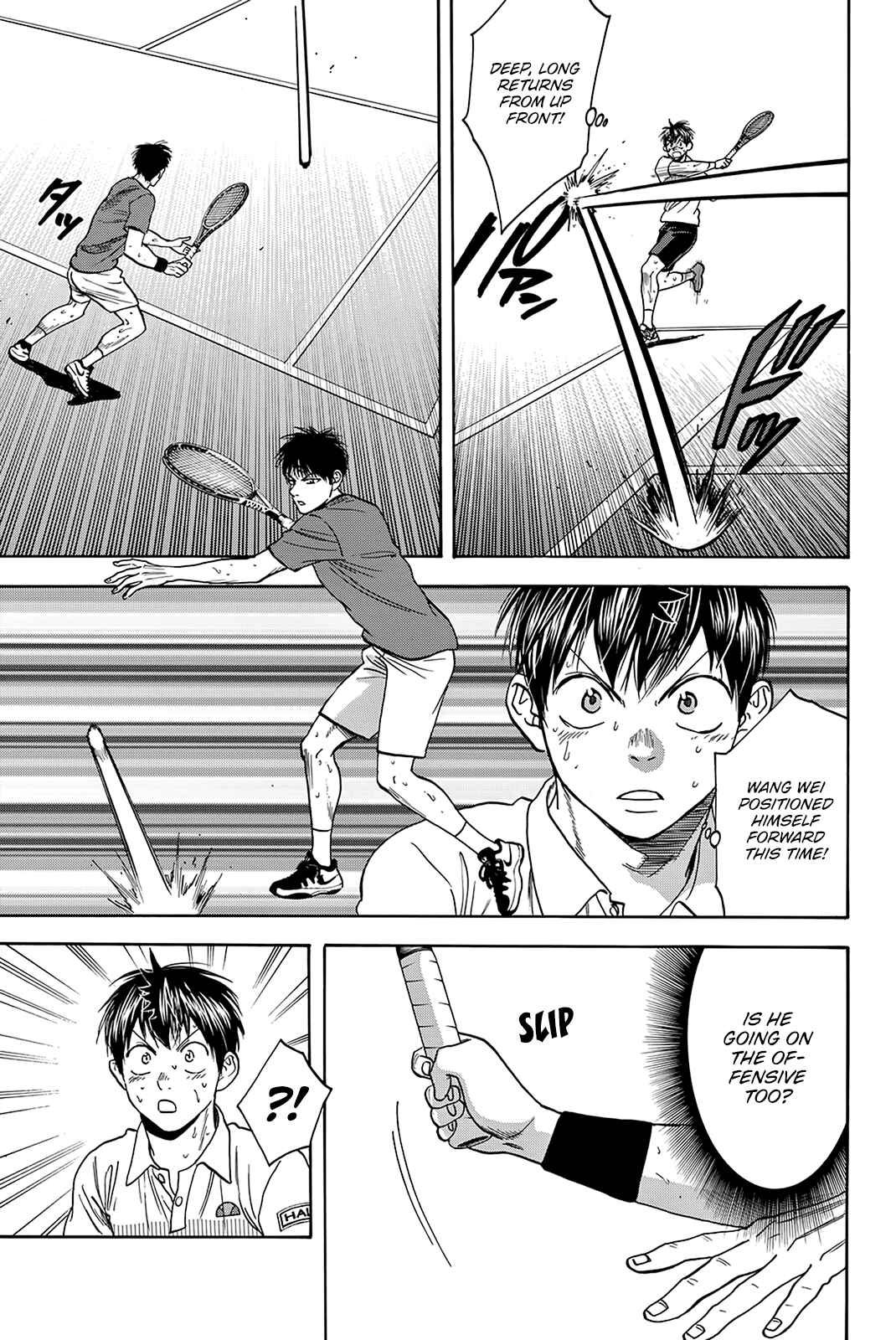 Baby Steps Chapter 402 - Page 16