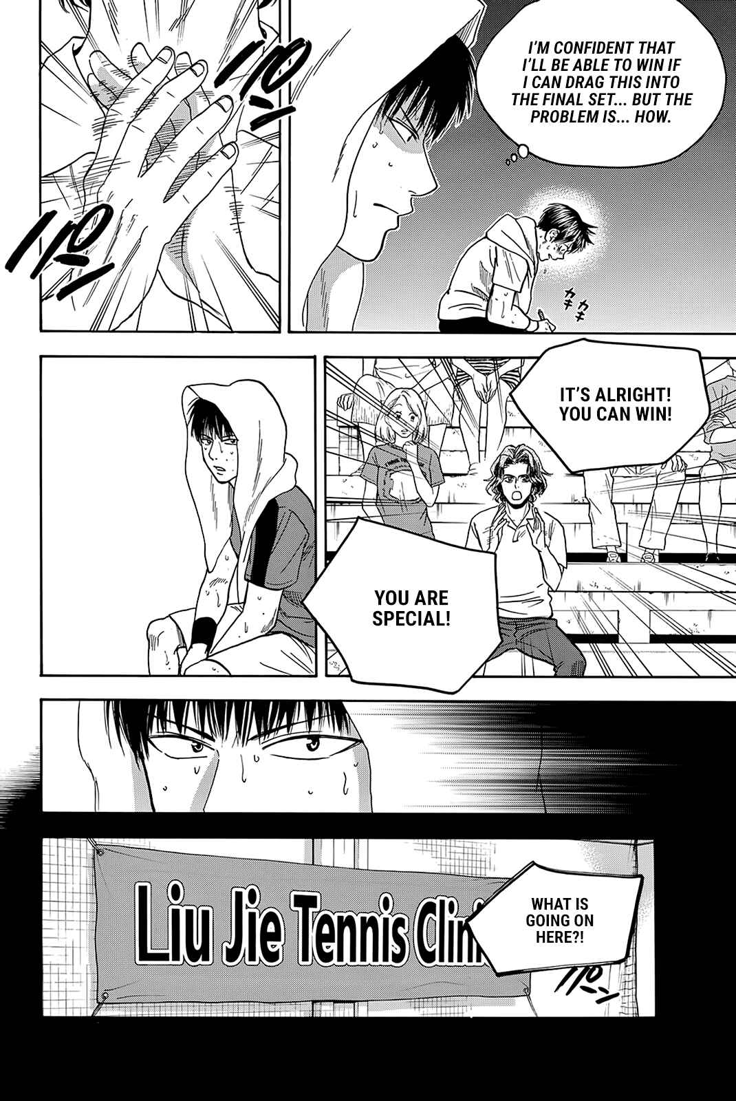 Baby Steps Chapter 402 - Page 7