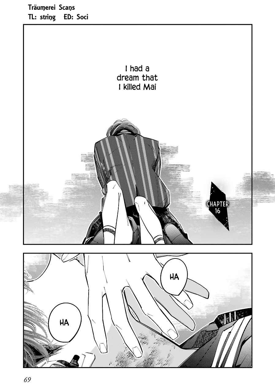 Death Game Manga no Kuromaku Satsujinki no Imouto ni Tensei shite Shippai shita Chapter 16 - Page 1