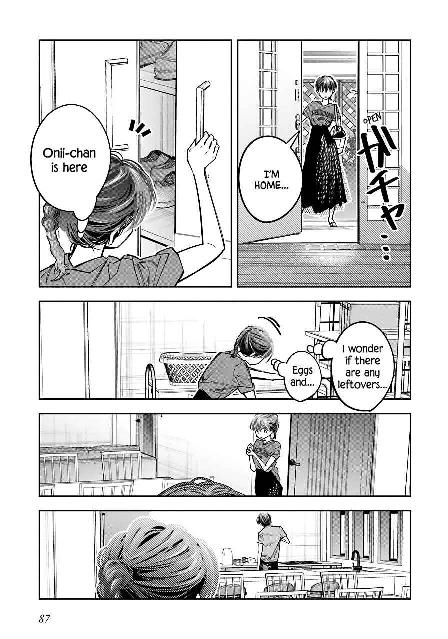 Death Game Manga no Kuromaku Satsujinki no Imouto ni Tensei shite Shippai shita Chapter 16 - Page 18