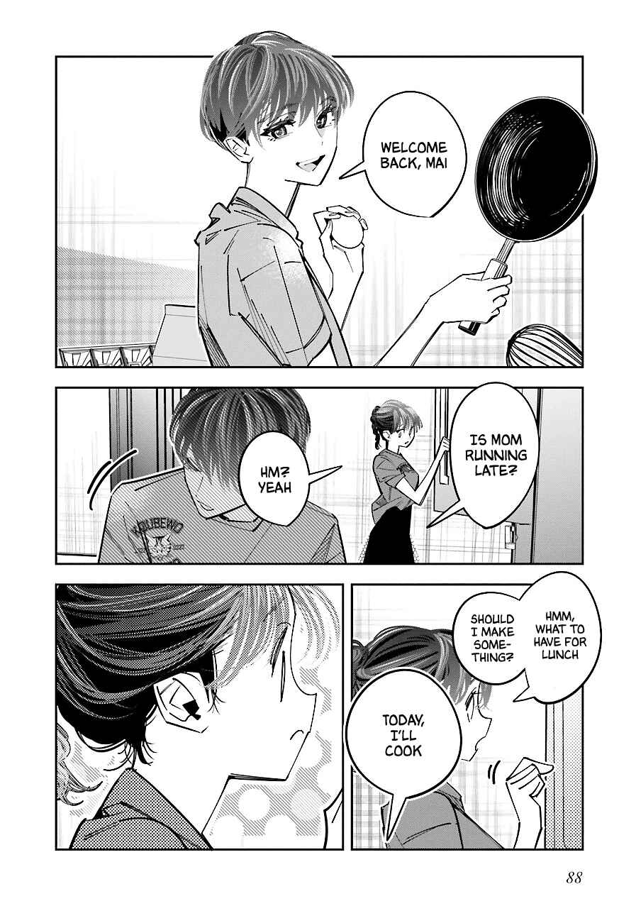 Death Game Manga no Kuromaku Satsujinki no Imouto ni Tensei shite Shippai shita Chapter 16 - Page 19