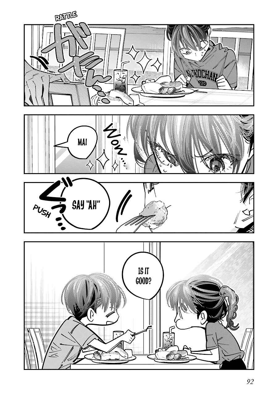 Death Game Manga no Kuromaku Satsujinki no Imouto ni Tensei shite Shippai shita Chapter 16 - Page 23