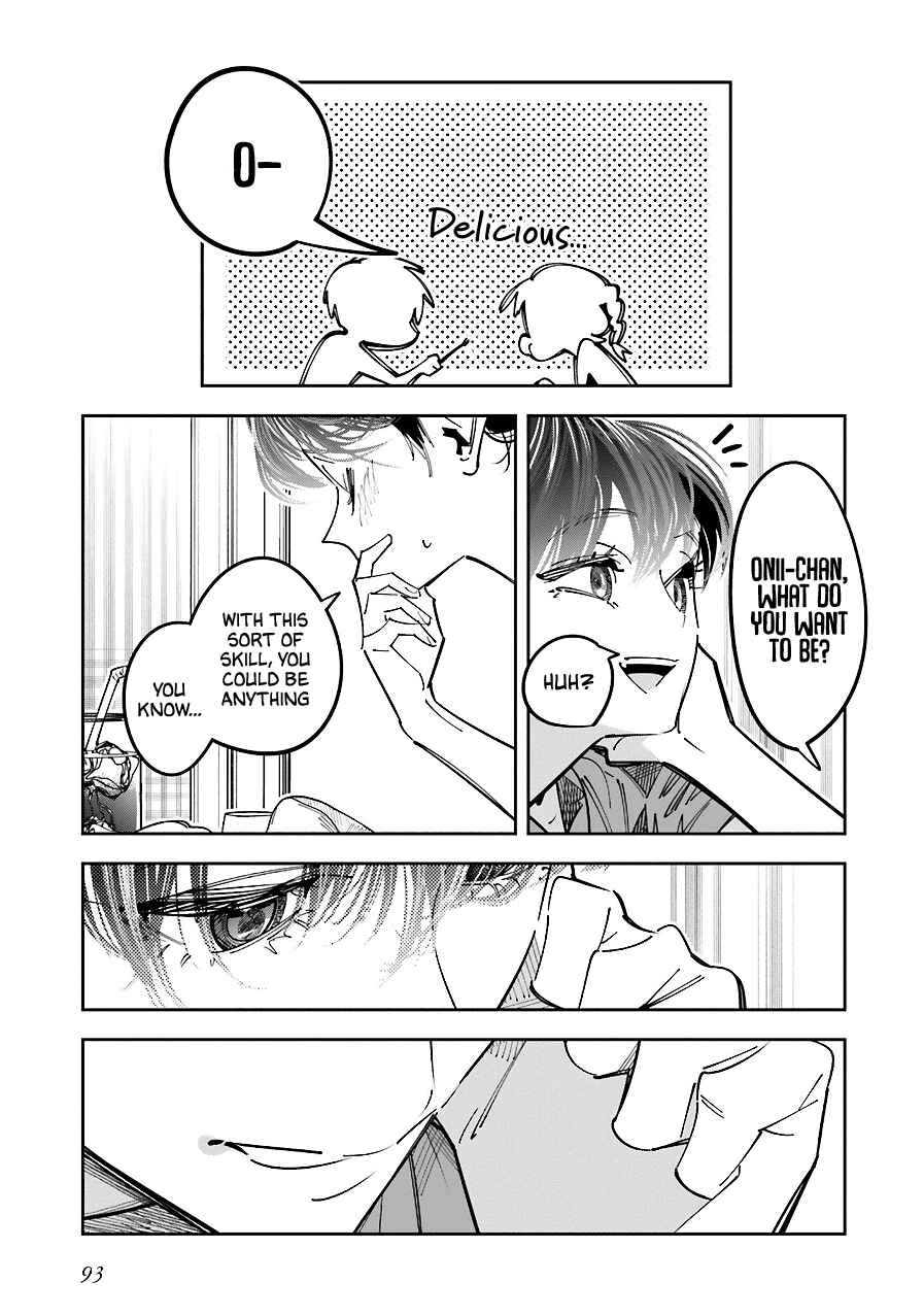 Death Game Manga no Kuromaku Satsujinki no Imouto ni Tensei shite Shippai shita Chapter 16 - Page 24