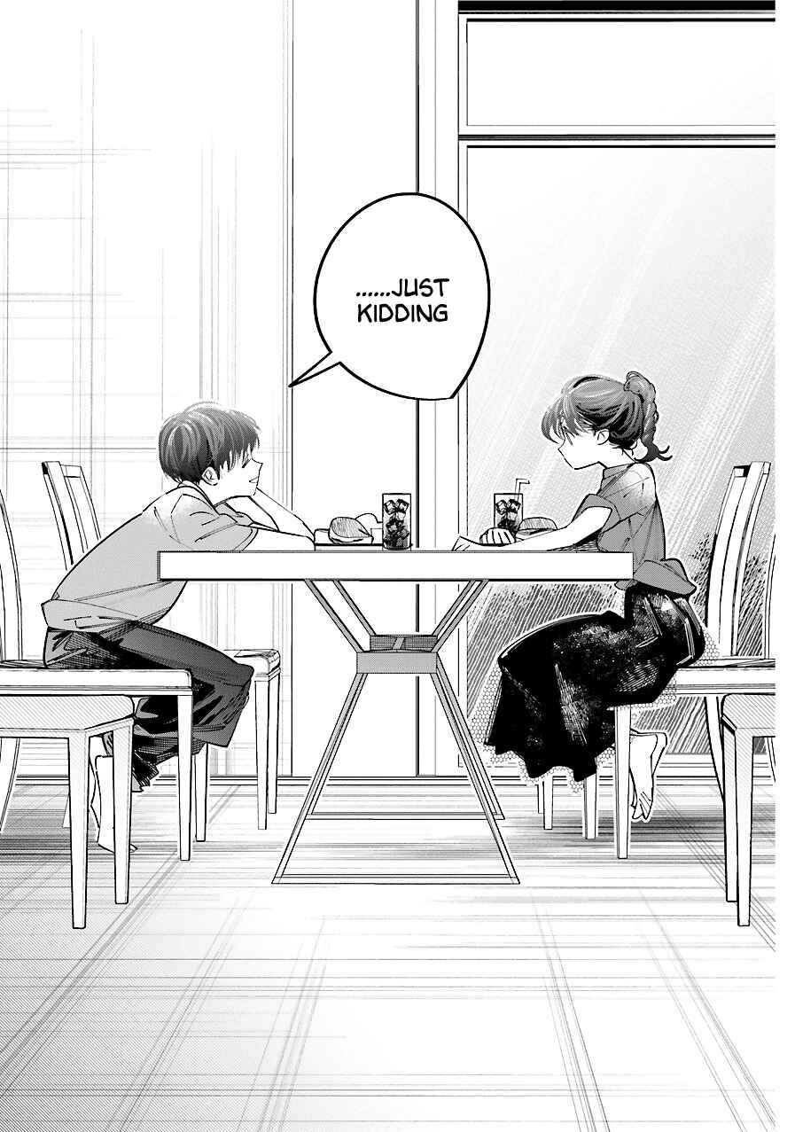Death Game Manga no Kuromaku Satsujinki no Imouto ni Tensei shite Shippai shita Chapter 16 - Page 26