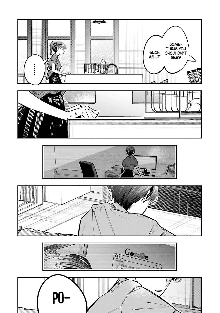 Death Game Manga no Kuromaku Satsujinki no Imouto ni Tensei shite Shippai shita Chapter 16 - Page 34
