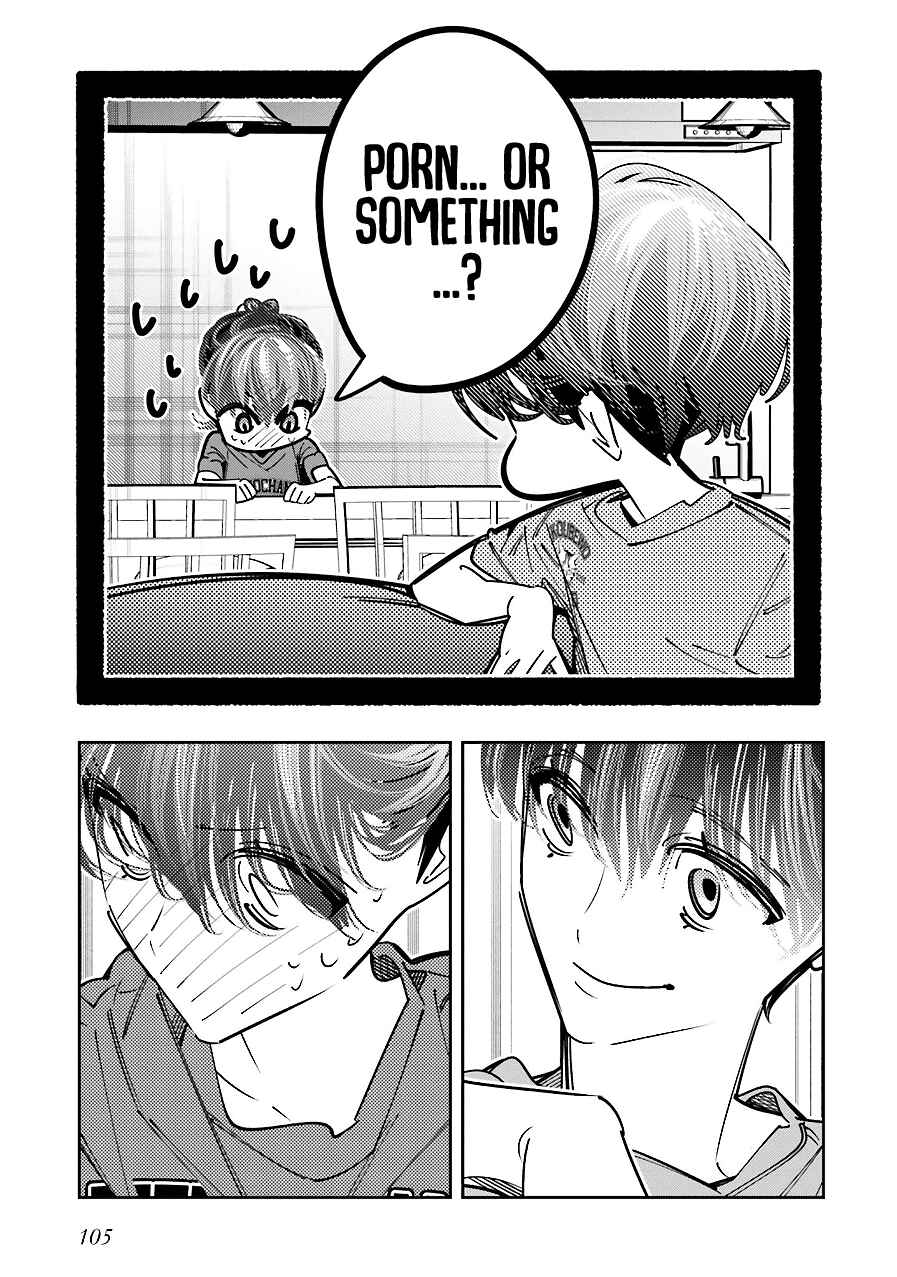 Death Game Manga no Kuromaku Satsujinki no Imouto ni Tensei shite Shippai shita Chapter 16 - Page 35
