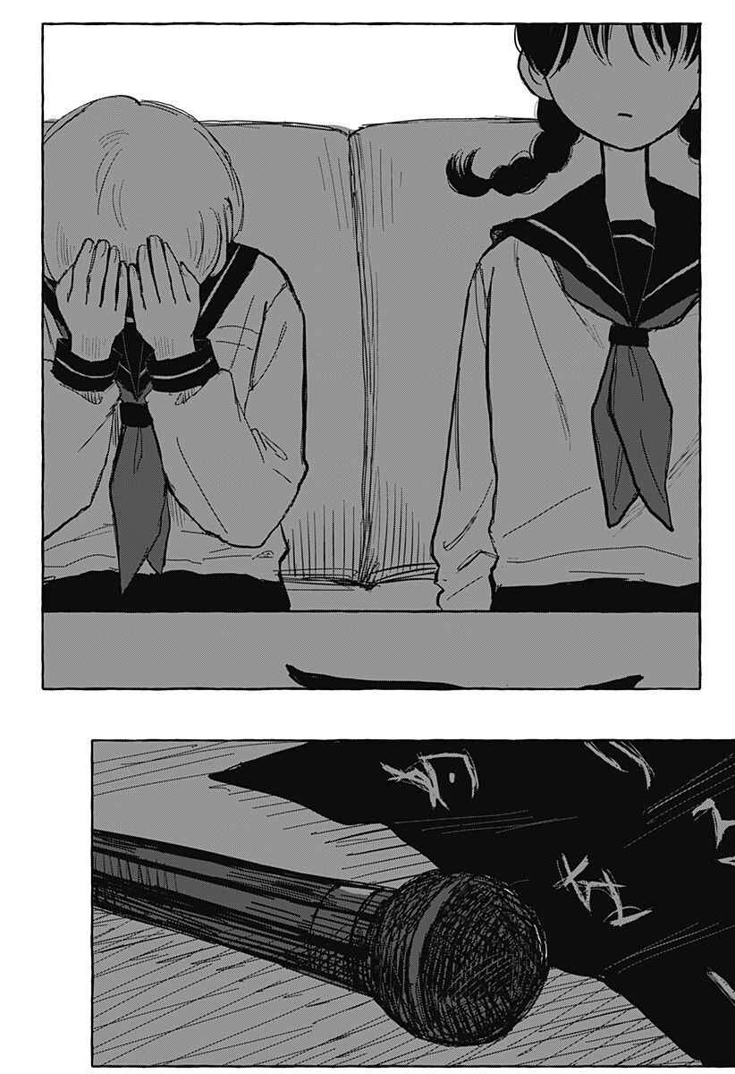 One More Day With Ai-chan Chapter ? - Page 29