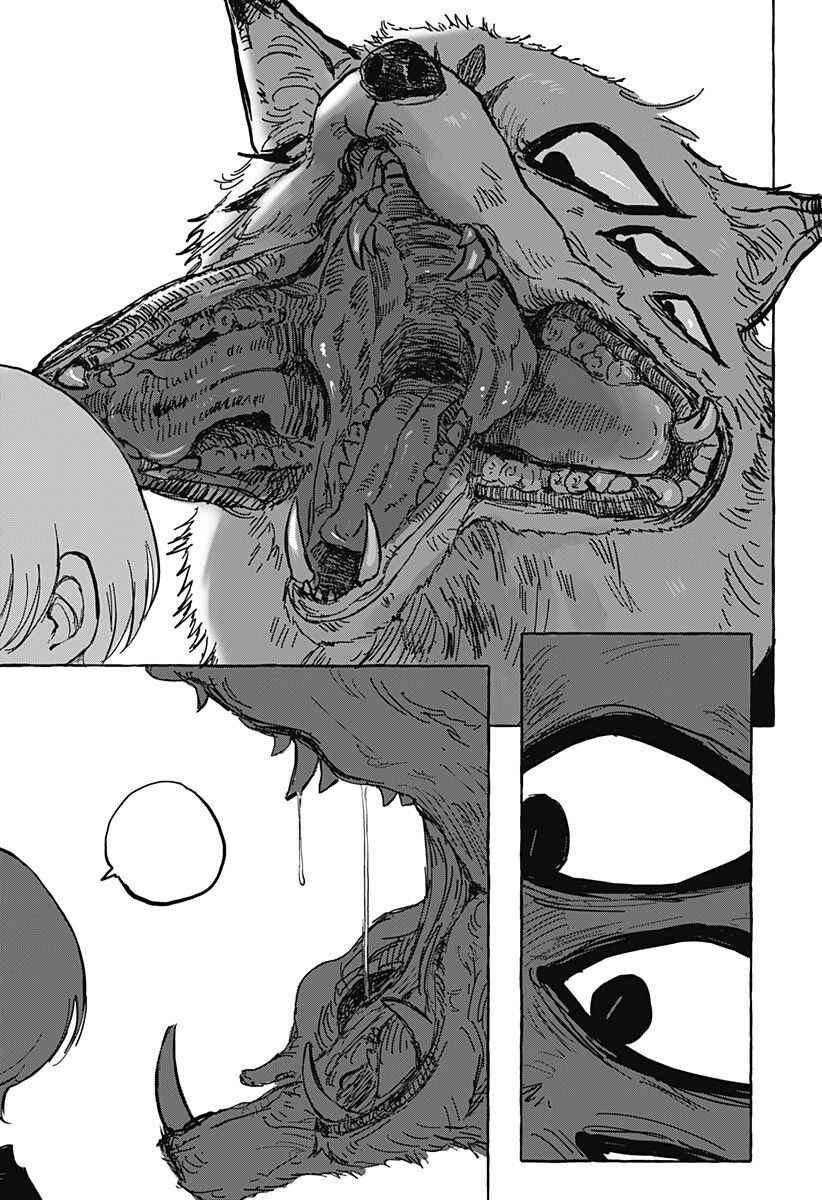 One More Day With Ai-chan Chapter ? - Page 32