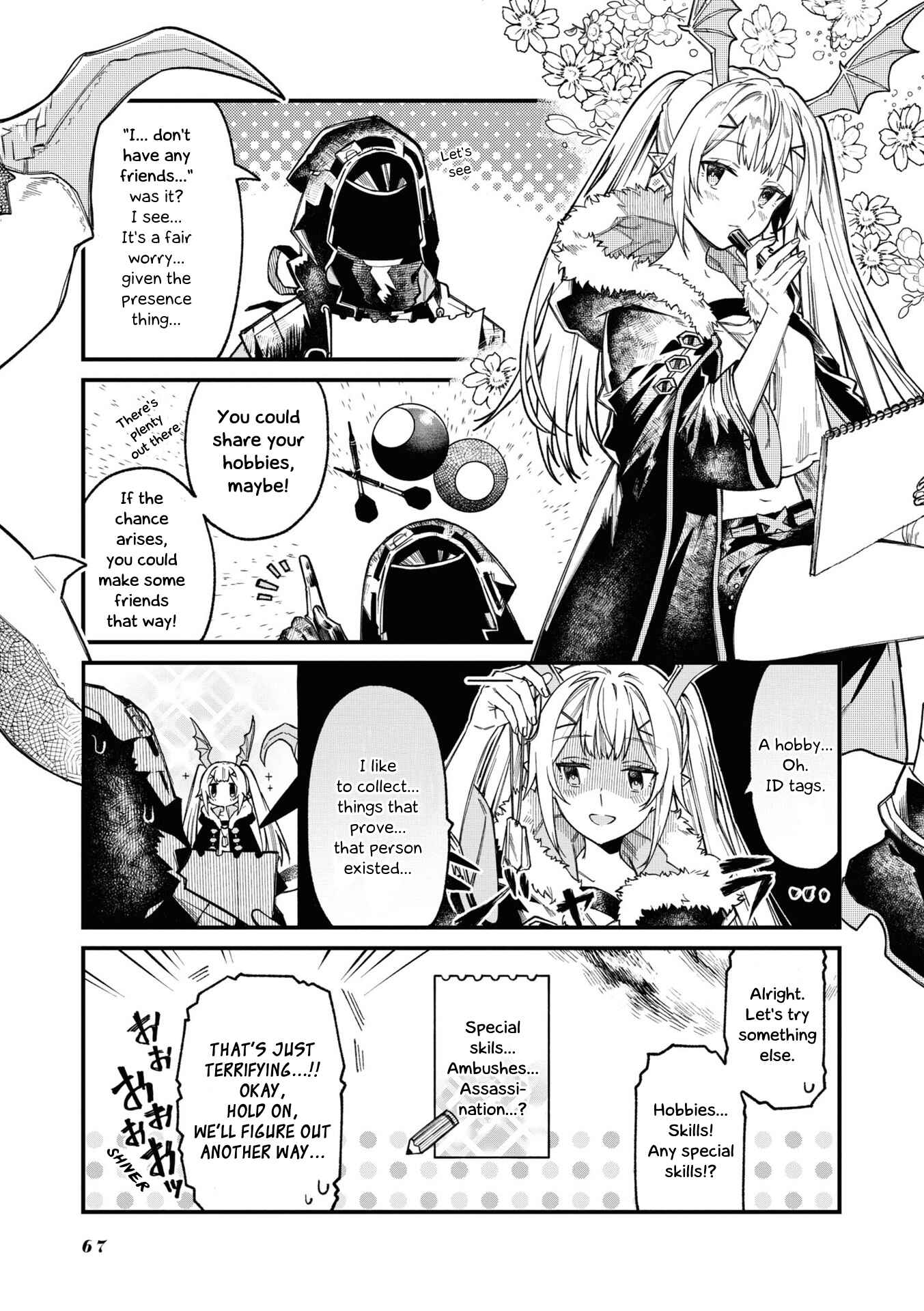 Arknights OPERATORS! Chapter 12 - Page 3