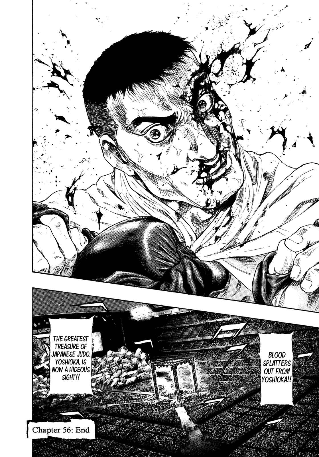 Shamo Chapter 56 - Page 20