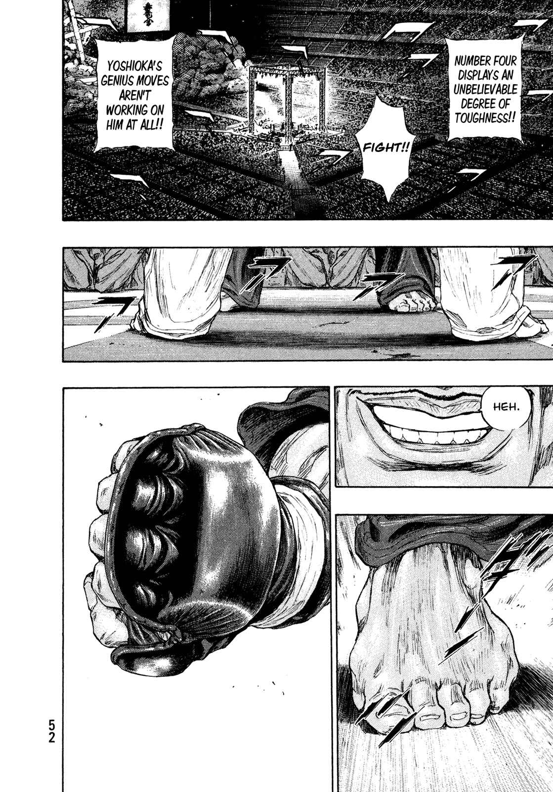 Shamo Chapter 56 - Page 8