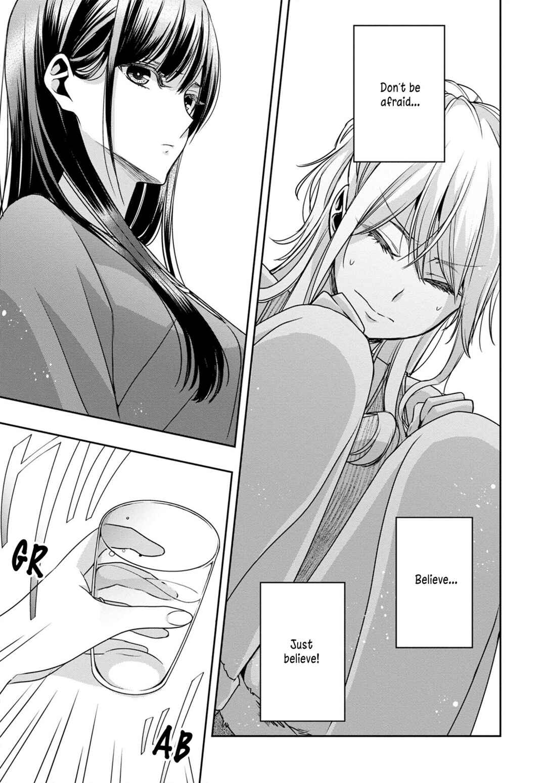 Citrus + Chapter 30 - Page 11