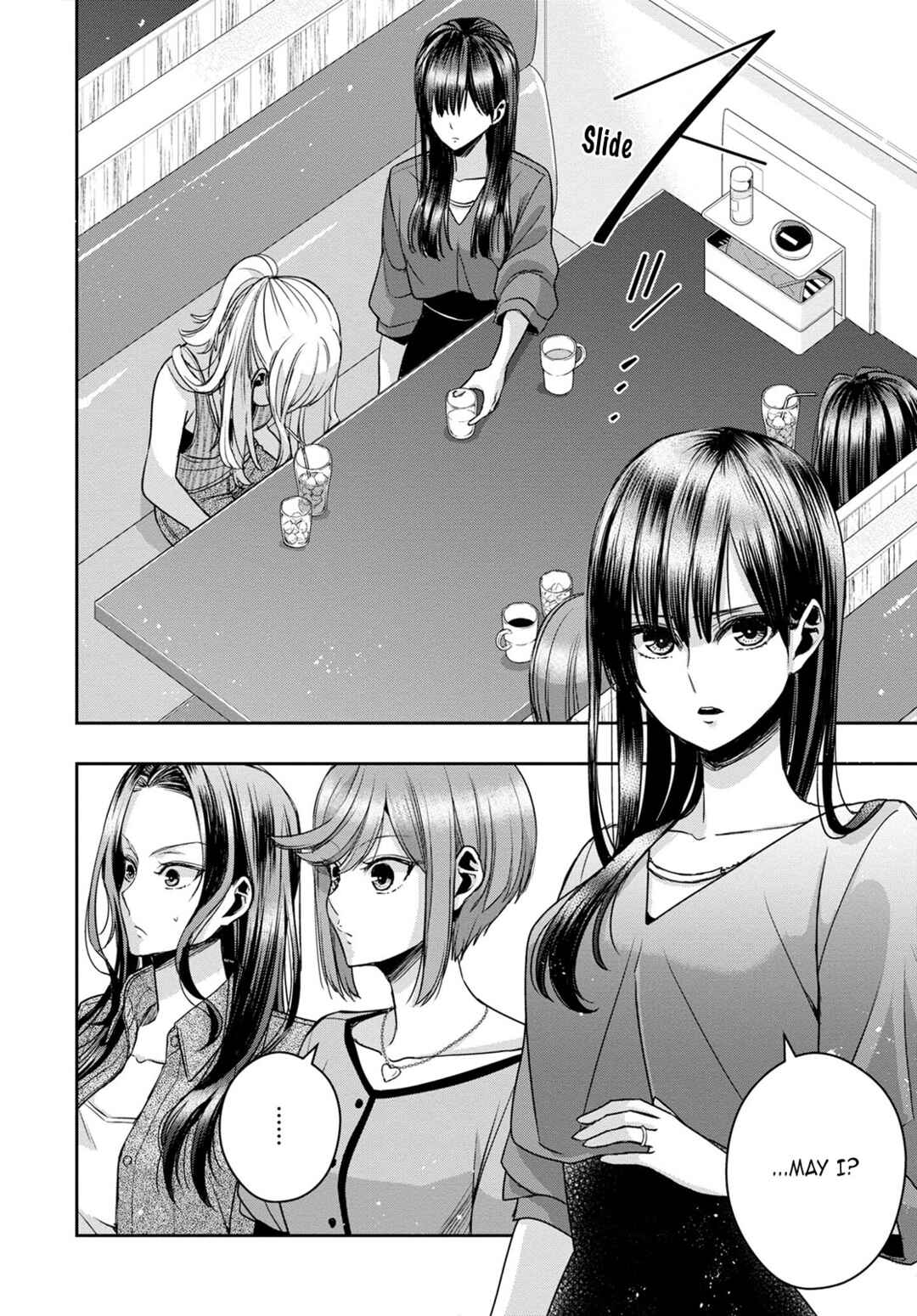 Citrus + Chapter 30 - Page 12