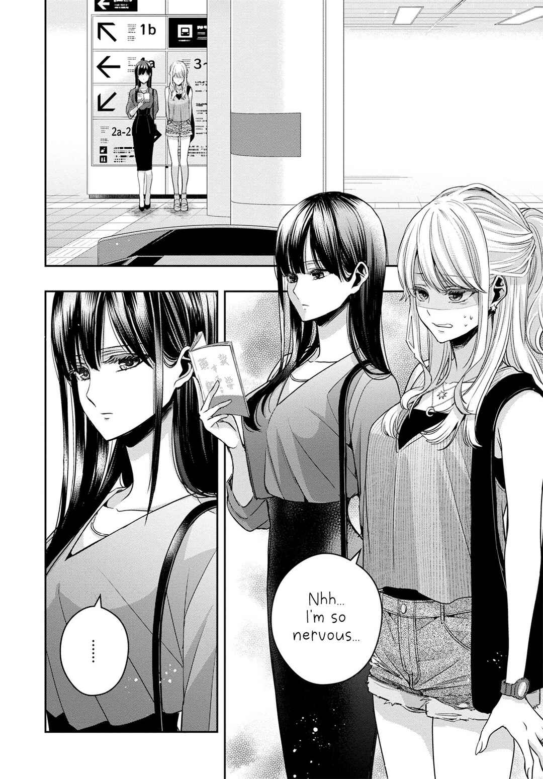 Citrus + Chapter 30 - Page 2