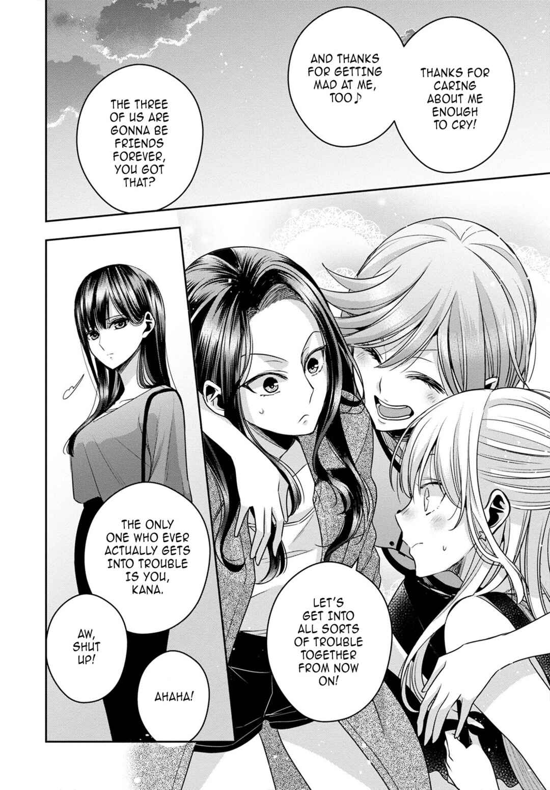 Citrus + Chapter 30 - Page 21