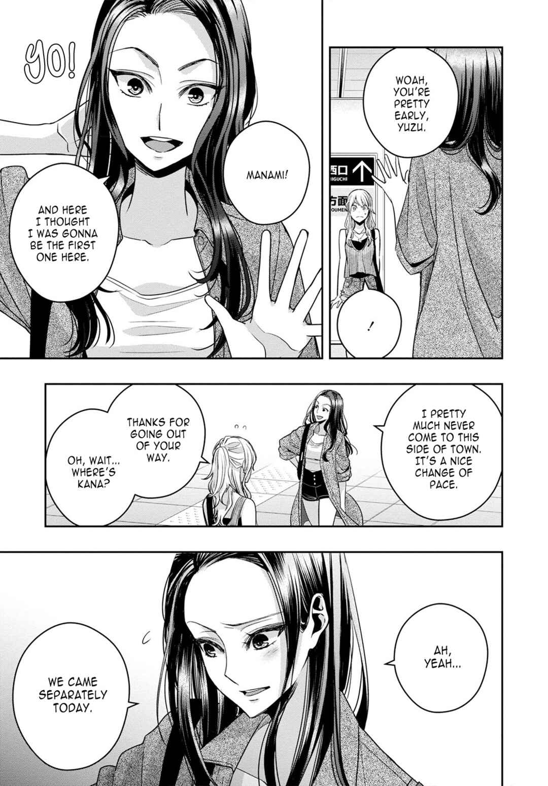 Citrus + Chapter 30 - Page 3