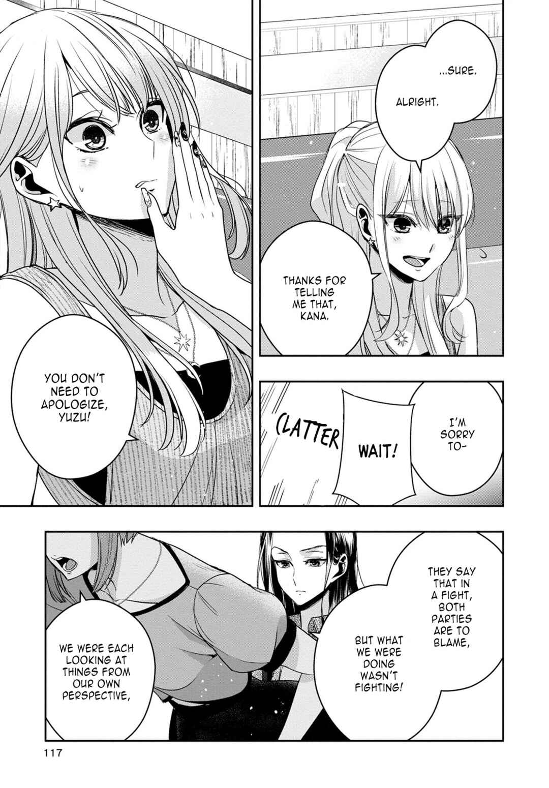 Citrus + Chapter 30 - Page 7