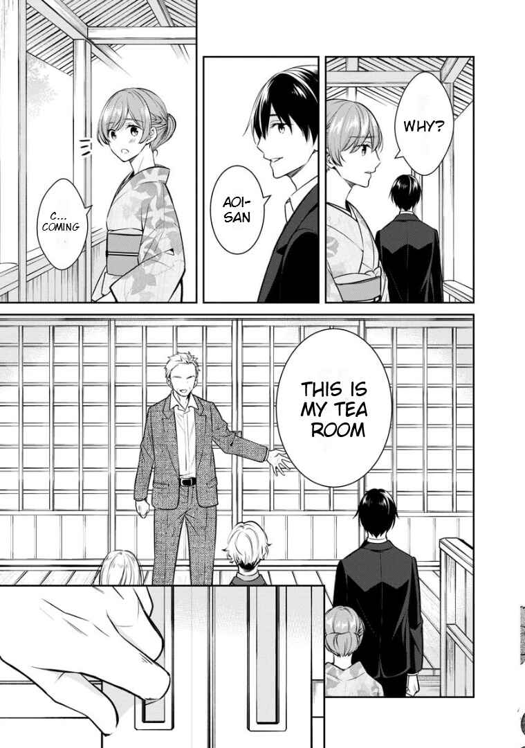 Kyouto Teramachi Sanjou no Holmes Chapter 70 - Page 18