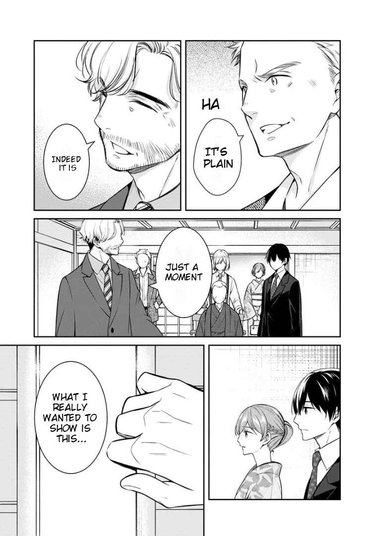 Kyouto Teramachi Sanjou no Holmes Chapter 70 - Page 28