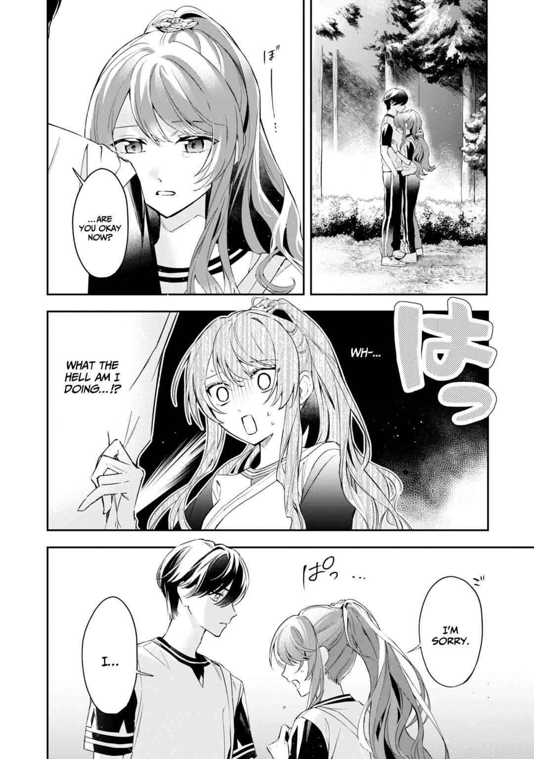 Akuyaku Reijou to Akuyaku Reisoku ga, Deatte Koi ni Ochitanara Chapter 14 - Page 3