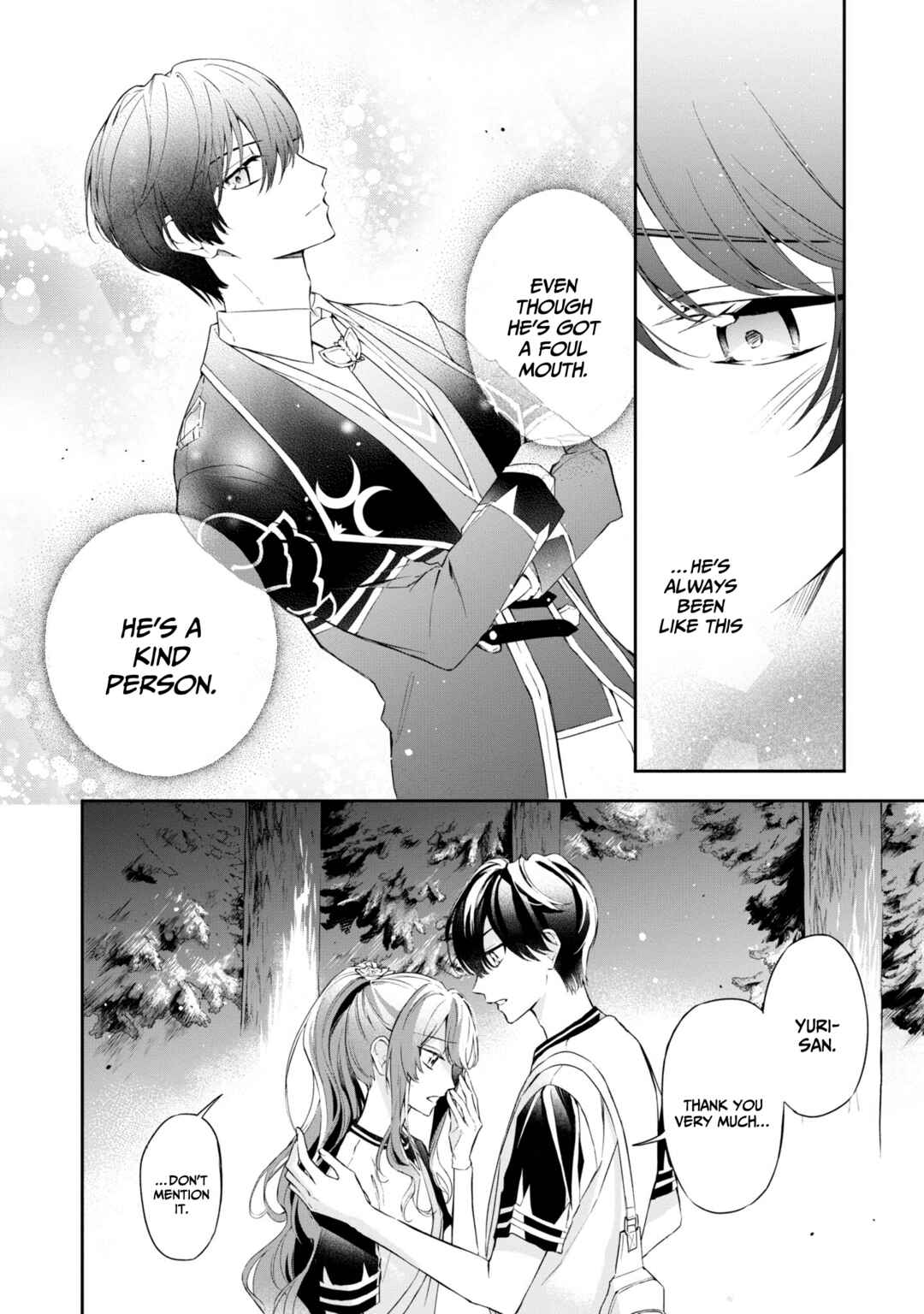 Akuyaku Reijou to Akuyaku Reisoku ga, Deatte Koi ni Ochitanara Chapter 14 - Page 5