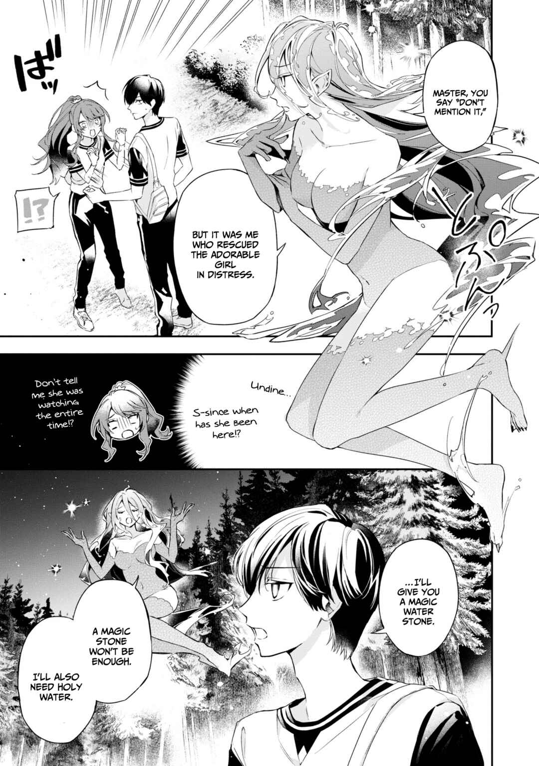 Akuyaku Reijou to Akuyaku Reisoku ga, Deatte Koi ni Ochitanara Chapter 14 - Page 6