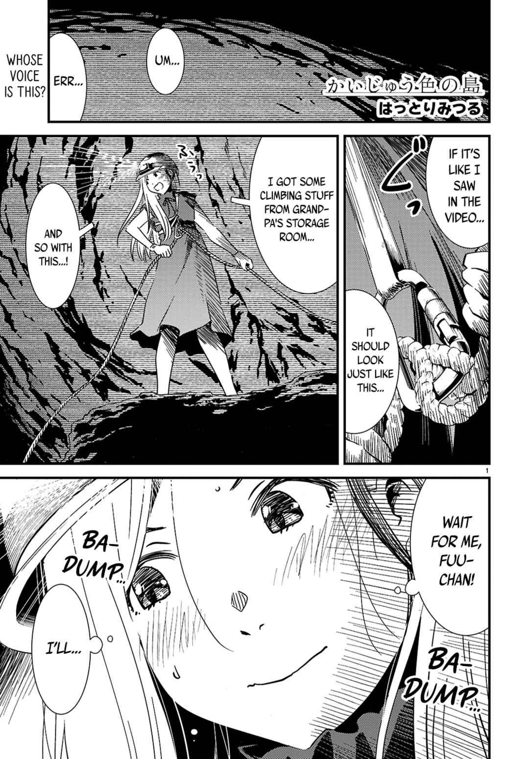 Kaijuu-iro no Shima Chapter 24.1 - Page 1