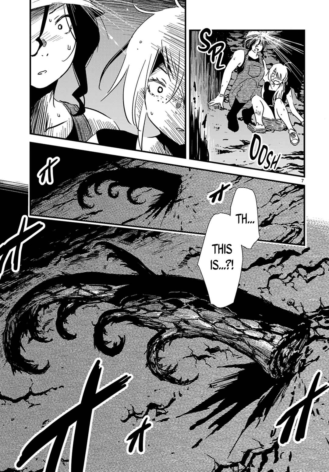 Kaijuu-iro no Shima Chapter 24.1 - Page 7