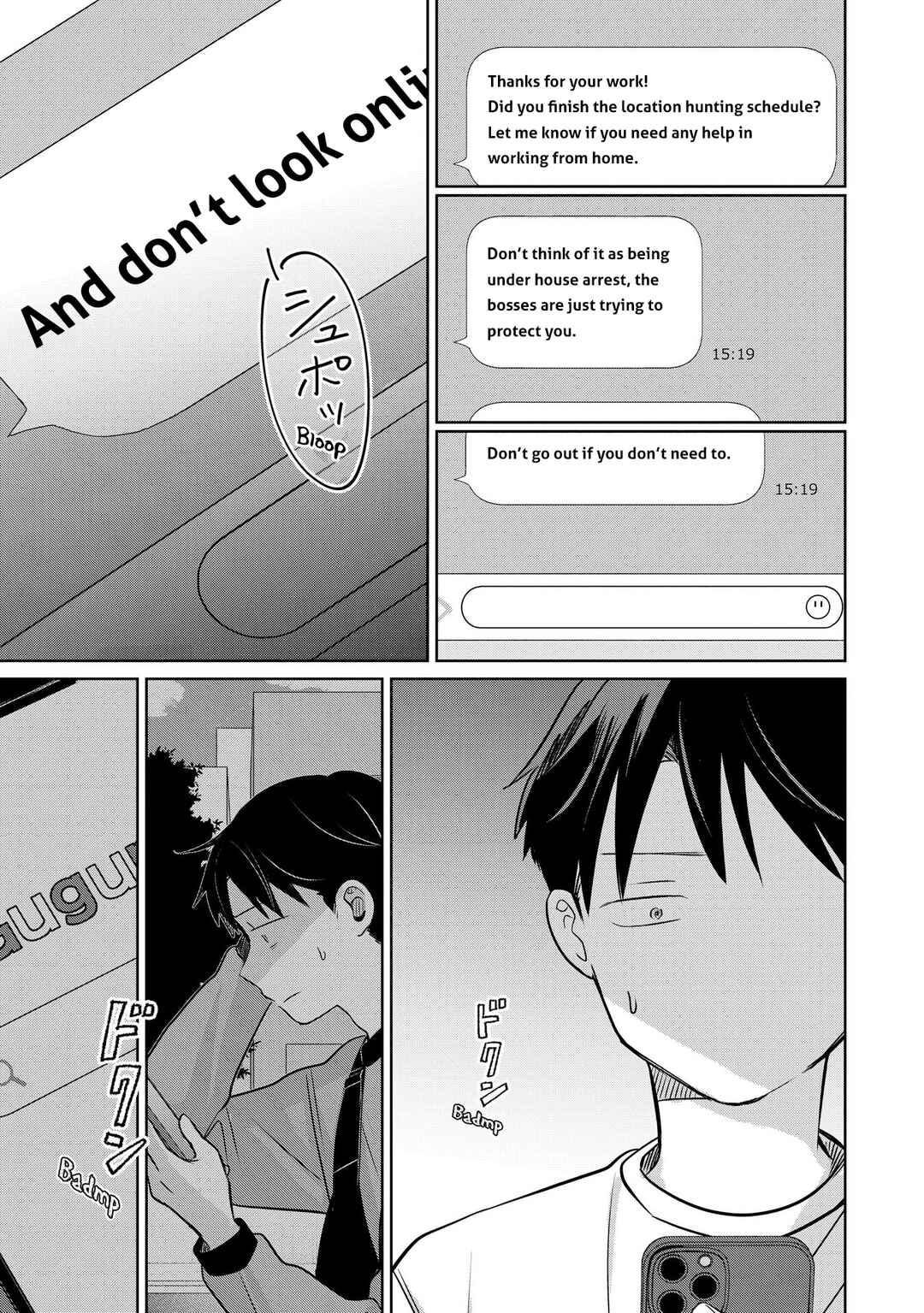 Koibumi to 13-sai no Actress Chapter 26 - Page 22