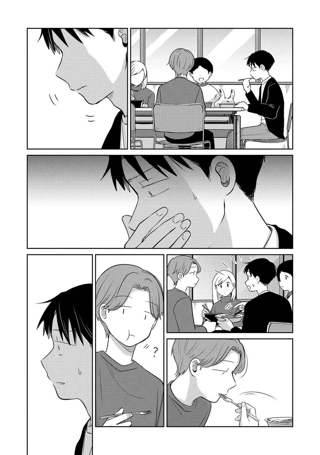 Koibumi to 13-sai no Actress Chapter 26 - Page 28