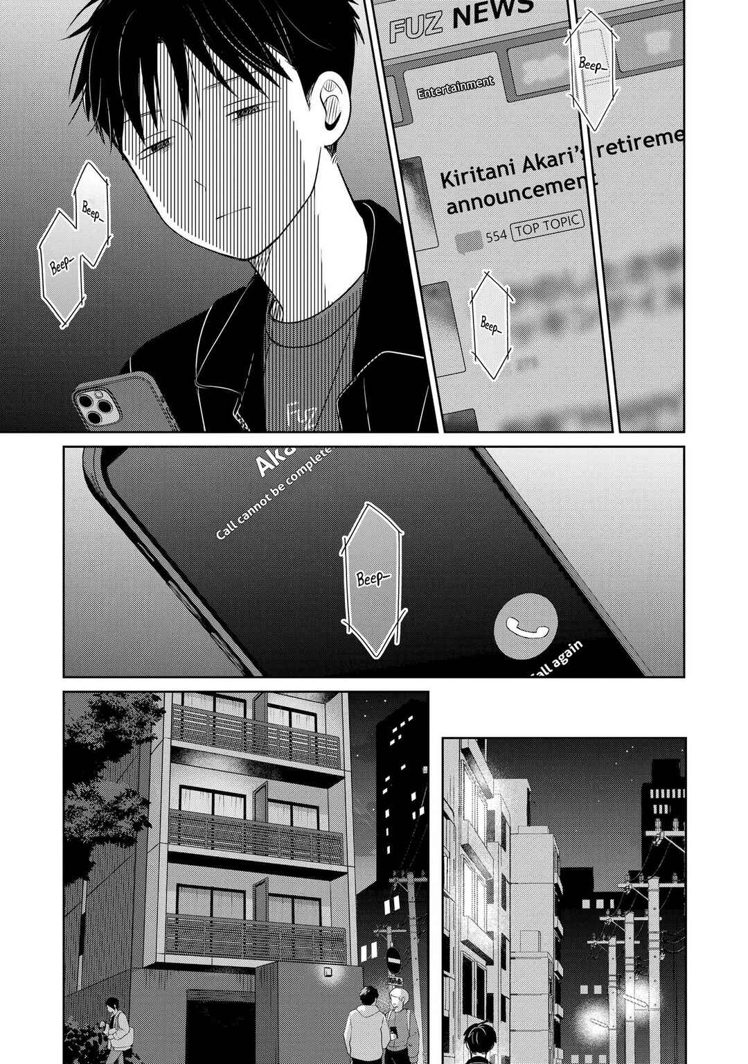 Koibumi to 13-sai no Actress Chapter 26 - Page 36
