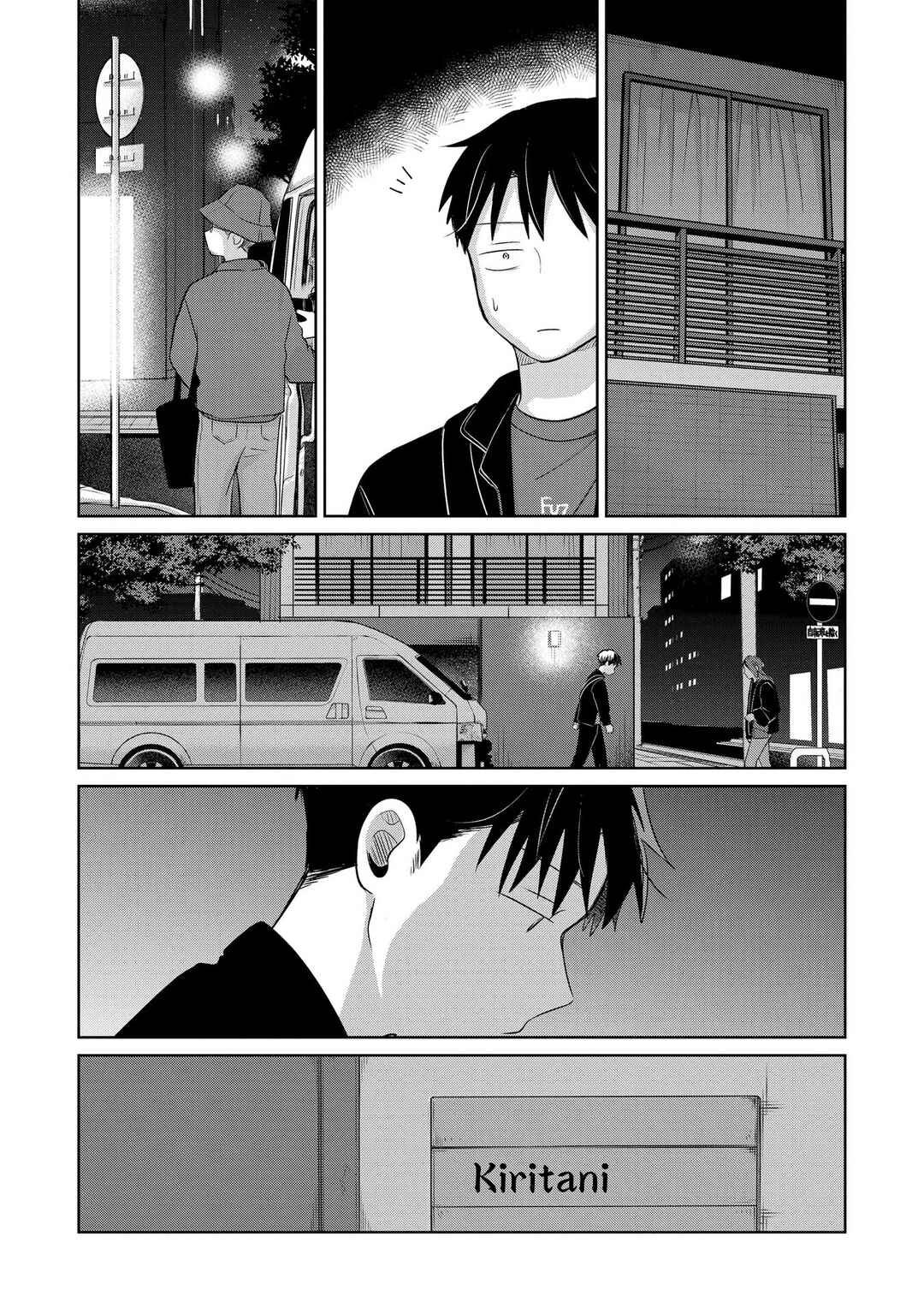 Koibumi to 13-sai no Actress Chapter 26 - Page 37