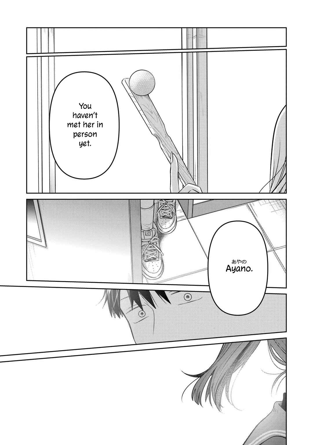 Koibumi to 13-sai no Actress Chapter 26 - Page 48