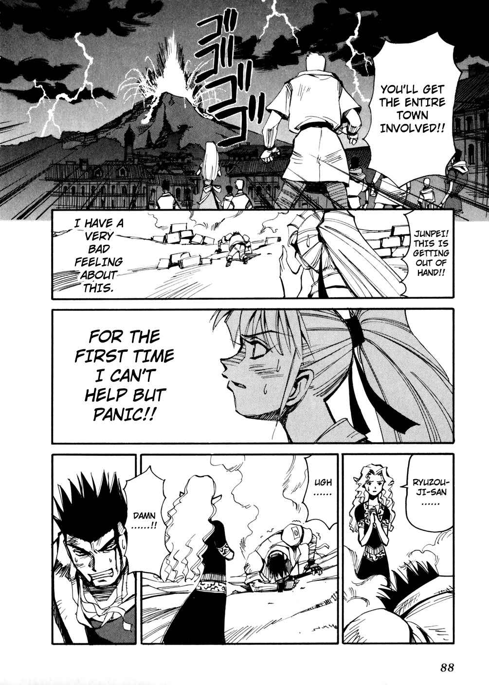 Those Who Hunt Elves Chapter 47 - Page 18