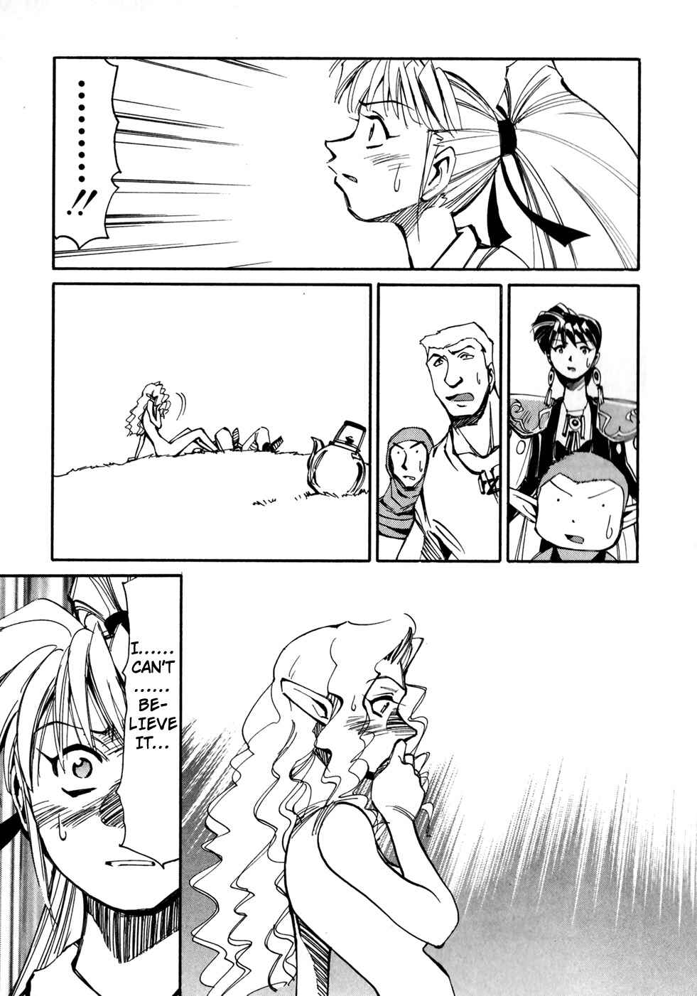 Those Who Hunt Elves Chapter 47 - Page 27