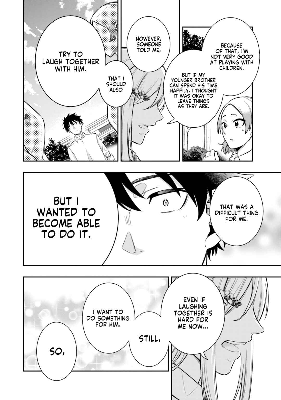 Koori no Hime wa Chiisana Hidamari de Tokasaretai Chapter 4 - Page 13
