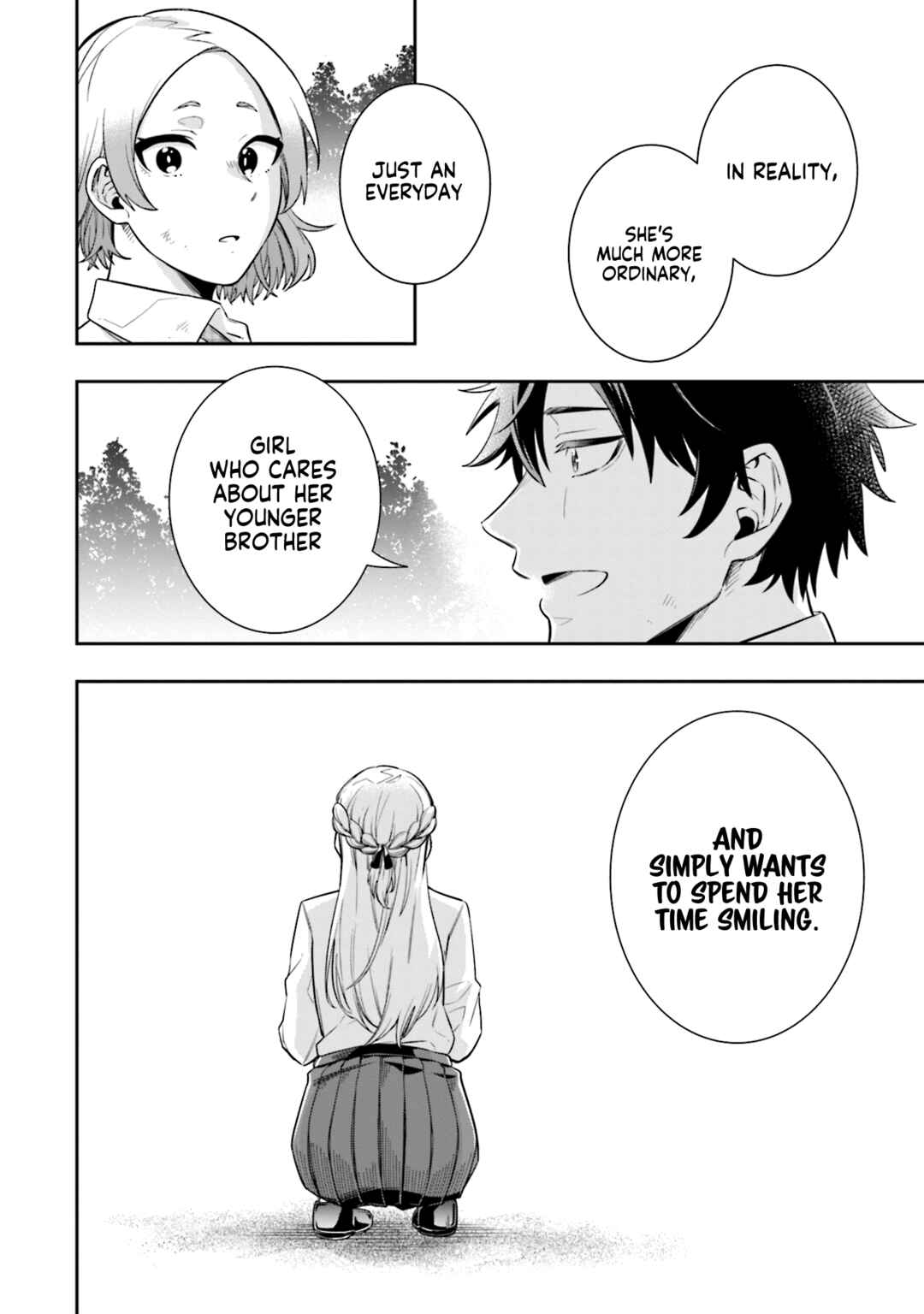 Koori no Hime wa Chiisana Hidamari de Tokasaretai Chapter 4 - Page 17