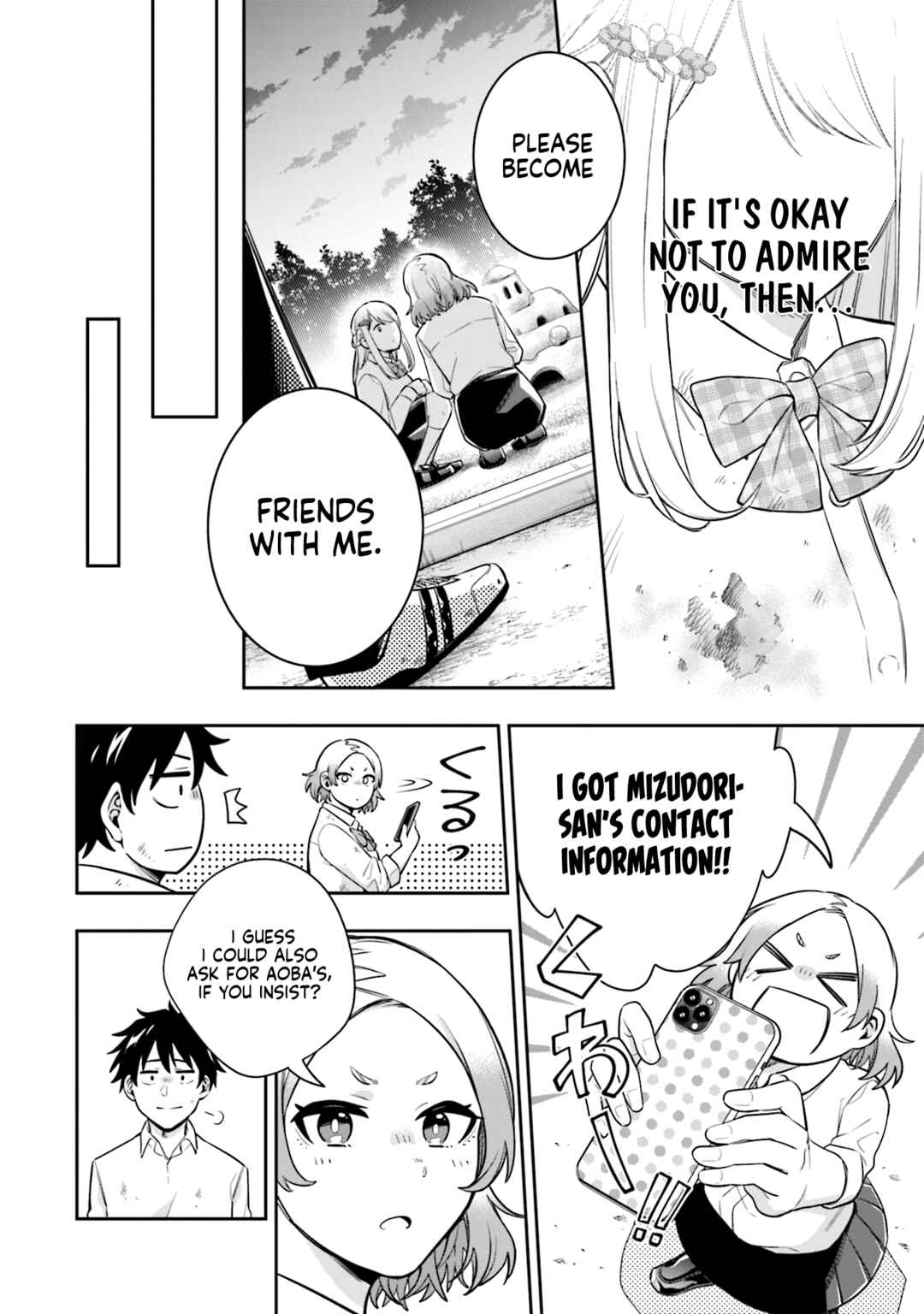 Koori no Hime wa Chiisana Hidamari de Tokasaretai Chapter 4 - Page 19